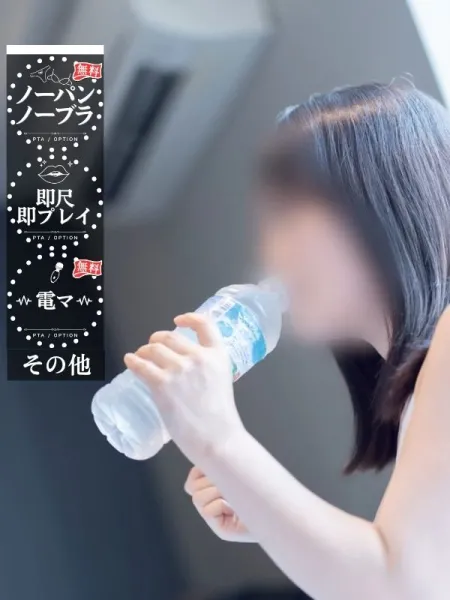 －PTA－ はつねさん