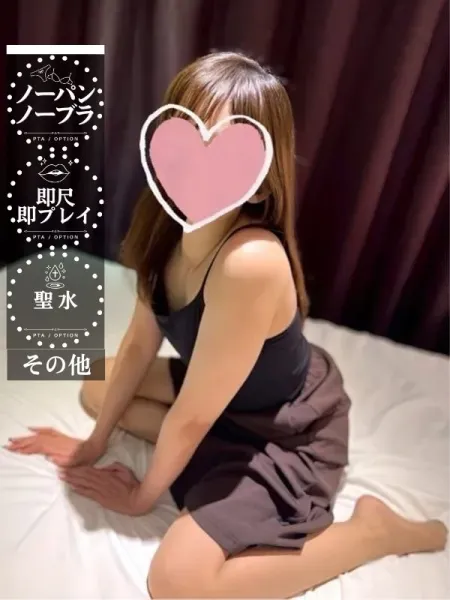 －PTA－ 瑞穂さん