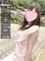 －PTA－ ゆめかさん