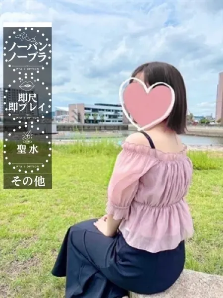 なゆかさん-No.1