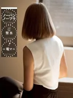 －PTA－ みさおさん