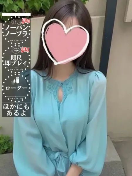 －PTA－ ねねこさん