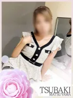 イエスグループ　TSUBAKI(ツバキ)松山店 あむ