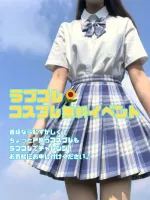 🔥コスプレ美女えちえちプレイ🔥 | ラブコレクション