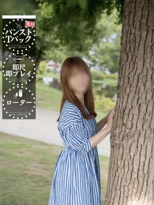 －PTA－ 【新人】ののさん