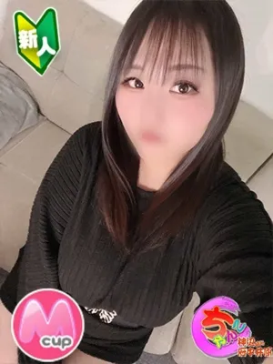 神辺府中井原ちゃんこ れいか