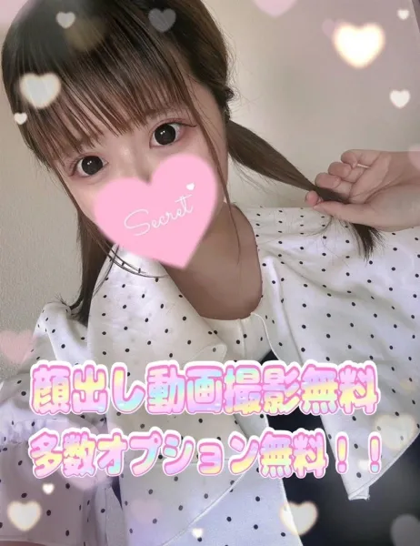 Ａmu（あむ）-No.1