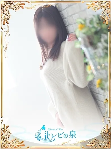 ～地元厳選美女がお出迎え～私の部屋にキテネ！トレビの泉 萌木　うらん☆業界未経験