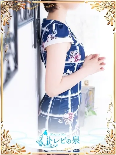 ～地元厳選美女がお出迎え～私の部屋にキテネ！トレビの泉 夏目　はな☆おっとり美人ＯＬ