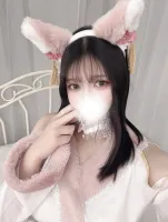 Number Five 【新人】ひな【OP無料】