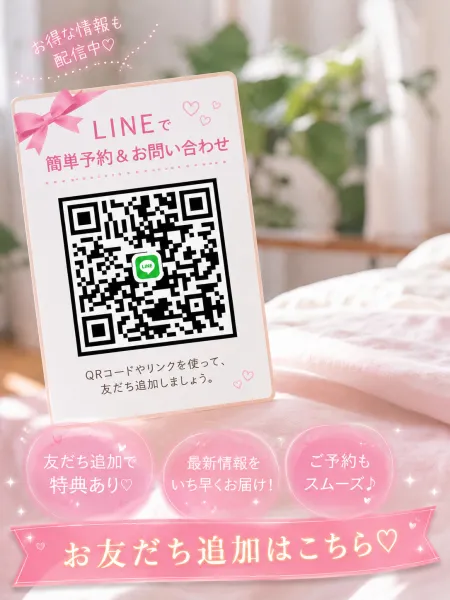 『i-LiLy-アイリリー-』学生～人妻まで 【スタッフ】LINE受付・予約
