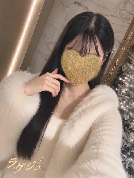 ＬＵＸＥーラグジュ- 冬