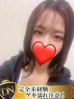 デリナビ（デリナビゲーション） 【新人】こと