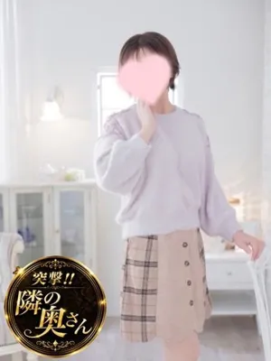 ACCENT-アクセント- 体験みなこ