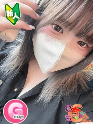 広島福山ちゃんこ るある