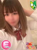広島福山ちゃんこ さゆ