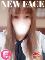 広島福山ちゃんこ なお