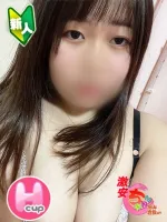 広島福山ちゃんこ ののあ