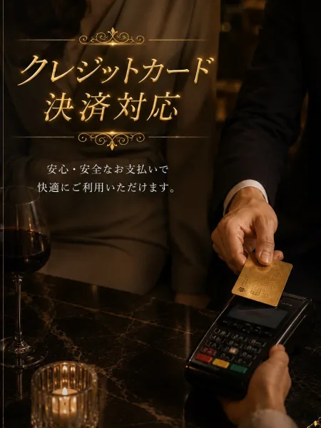♡人材派遣りっぷる♡～素人・人妻・熟女専門店～ 【スタッフ】♡クレジット決済はこちらから♡