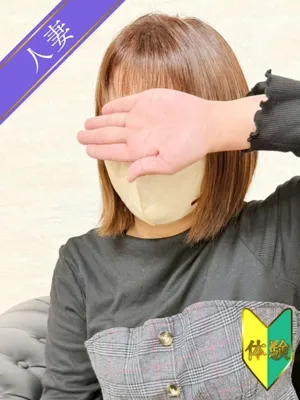 人妻の雫　福山店 ほたる(体験)