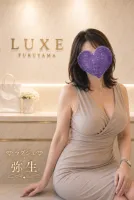 ＬＵＸＥーラグジュ- 【新人】弥生