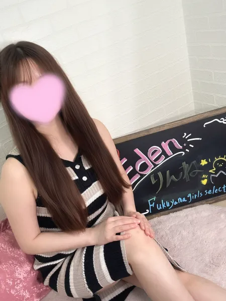 福山ガールズセレクションEden 【体験】りんね