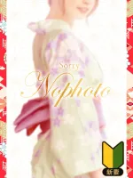 イエスグループ　華女(かのじょ)松山店 【新人】本城のあ