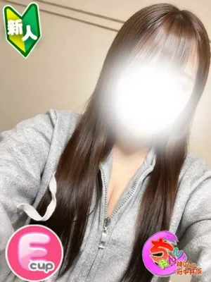 神辺府中井原ちゃんこ 【体験】ゆな