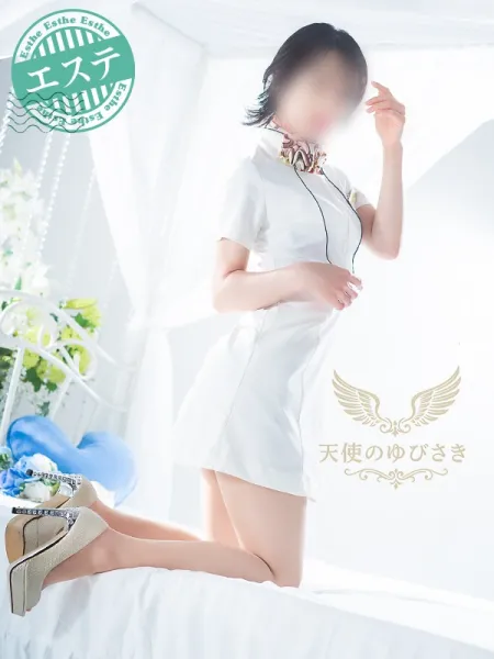 カリビアンマッサージ　天使のゆびさき 彩乃(あやの)