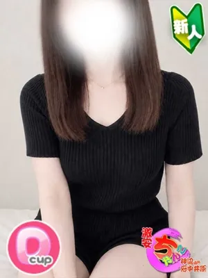 神辺府中井原ちゃんこ 【新人】のあ