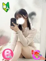 神辺府中井原ちゃんこ 【体験】かお