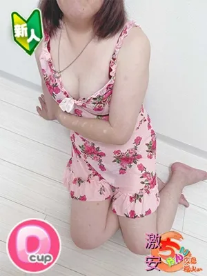 広島福山ちゃんこ ちさと