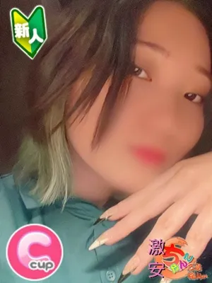広島福山ちゃんこ なつき