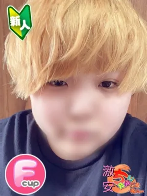 広島福山ちゃんこ あも
