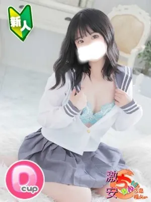 広島福山ちゃんこ なえ
