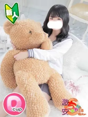 広島福山ちゃんこ なえ