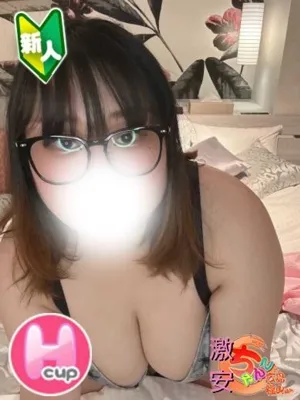 広島福山ちゃんこ のぞみ