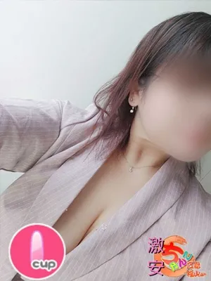 広島福山ちゃんこ まゆみ