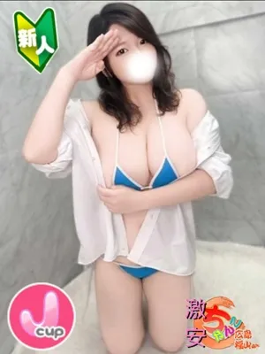 広島福山ちゃんこ ななり