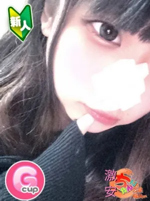 広島福山ちゃんこ よる