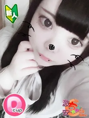 広島福山ちゃんこ 【新人】もあ