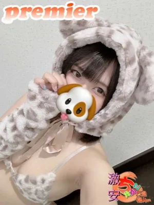 広島福山ちゃんこ いるみ