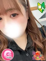 広島福山ちゃんこ もこ