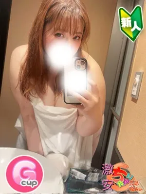 広島福山ちゃんこ もこ