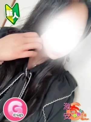 広島福山ちゃんこ ひな