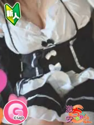 広島福山ちゃんこ ゆいな