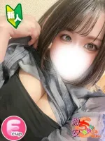 広島福山ちゃんこ きい