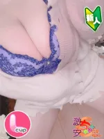 広島福山ちゃんこ ユキ