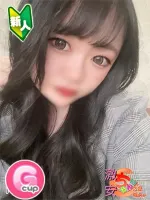 広島福山ちゃんこ せいな