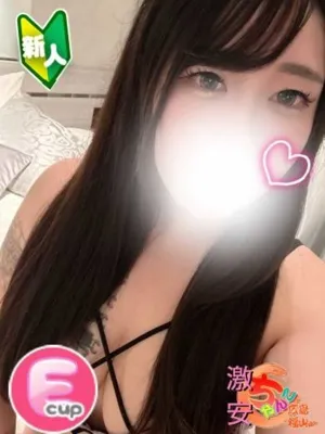 広島福山ちゃんこ ひいらぎ